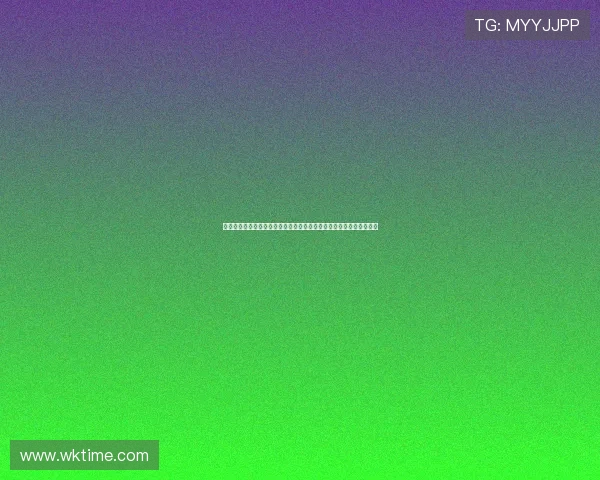 德甲足球直播比分实时更新全面解析赛程战况与数据趋势深度追踪盘点