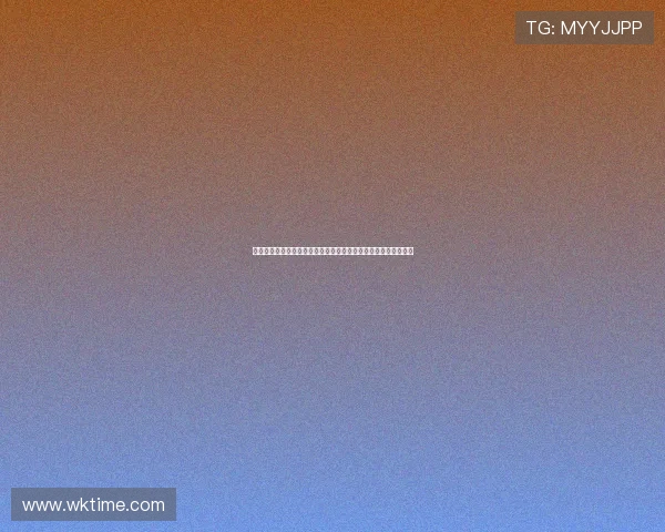 直播吧线直播观看全攻略实时赛事精彩不容错过高清流畅互动体验