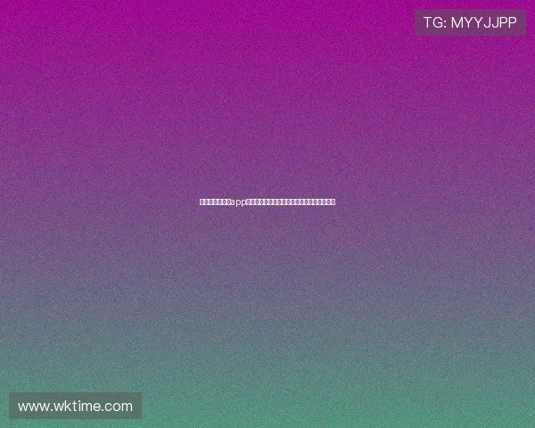 轻松下载看个球app畅享体育赛事实时直播精彩赛事回放全面覆盖