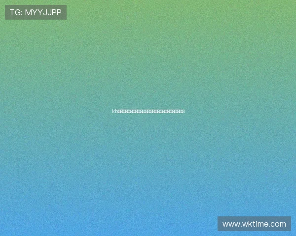 kb韩漫官网最新入口高清韩国漫画免费阅读与热门韩漫更新指南