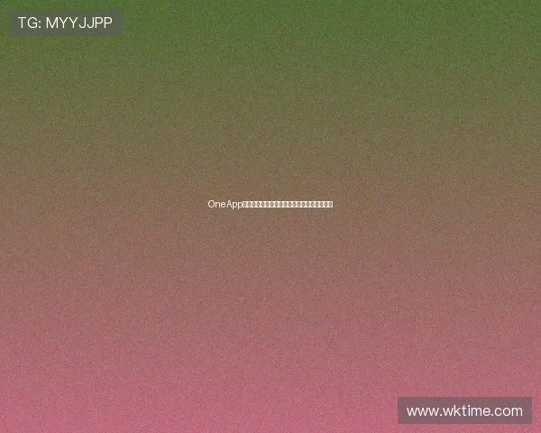 OneApp全新体验致敬韩寒官方作品下载平台正式上线 OneApp全新体验致敬韩寒官方作品下载平台正式上线