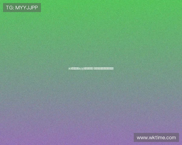 so米体育直播app官网全面升级 打造极致观赛体验与互动平台 so米体育直播app官网全面升级 打造极致观赛体验与互动平台