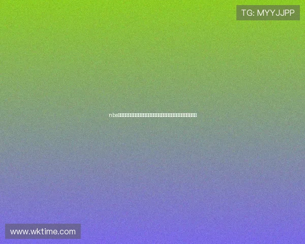 nba在线播放直播来球网实时赛事高清观看平台每日更新精彩篮球对决推荐 nba在线播放直播来球网实时赛事高清观看平台每日更新精彩篮球对决推荐