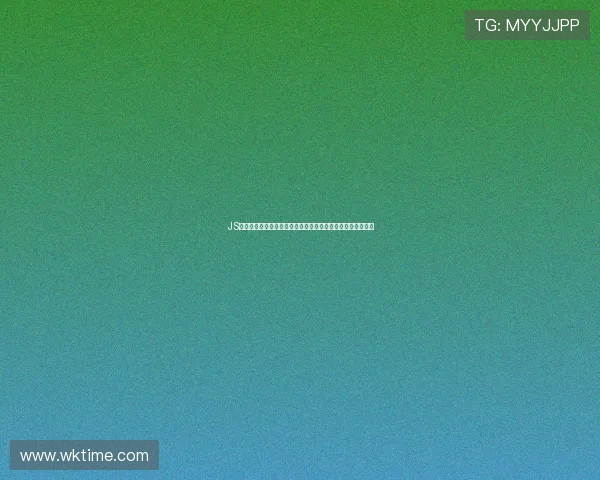 JS技术实现免费高清直播平台开发与流媒体播放全流程详解指南